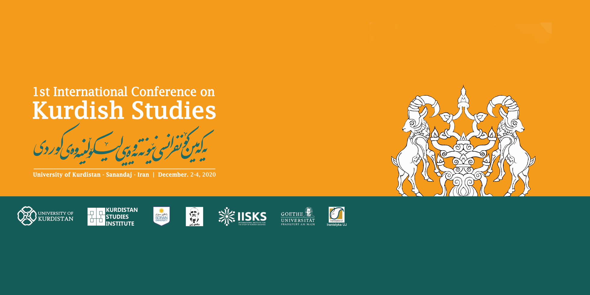 IISKS – International Institute For The Study Of Kurdish Societies